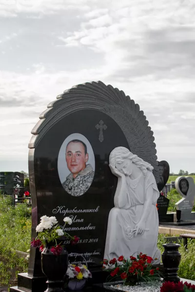 Фигурный 316