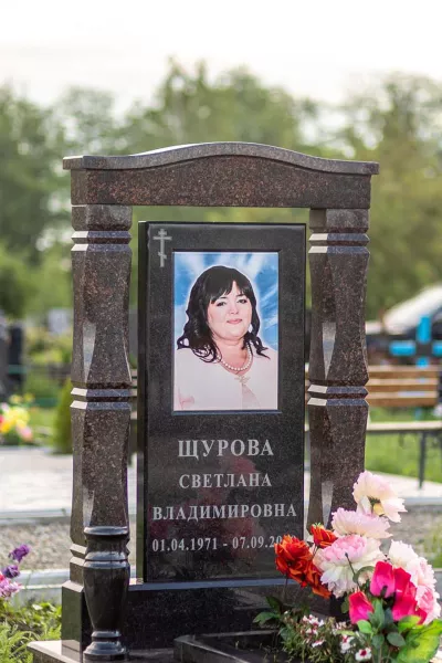 Фигурный Пристань 785